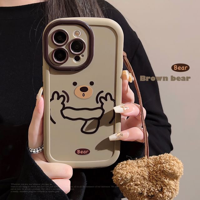 Bear Phone Print Case