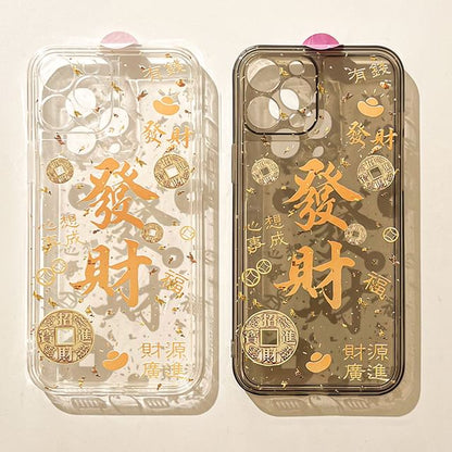 Characters Case Phone Chinese