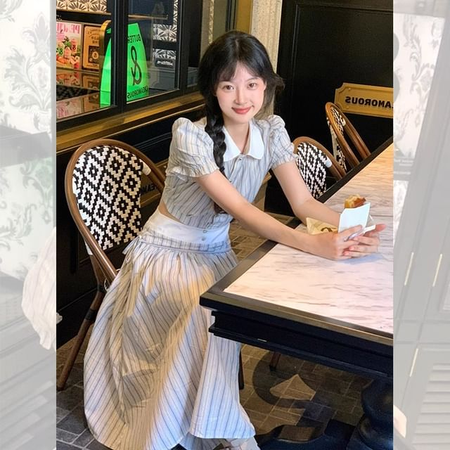 Puff Sleeve Contrast Collar Striped Blouse / High Rise Midi A-Line Skirt / Set