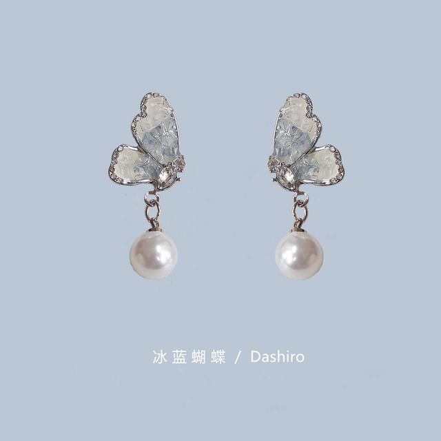 Floral Alloy Earring Pearl Drop Faux Butterfly Crystal /