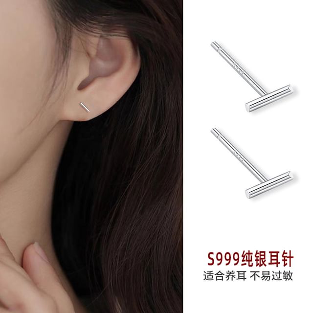 Metallic Ear Stud