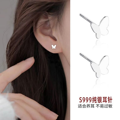 Metallic Ear Stud
