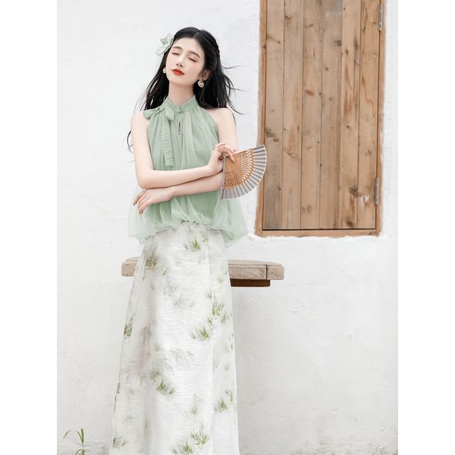 Sleeveless Mock Neck Plain Blouse / High Waist Floral Midi Skirt / Set