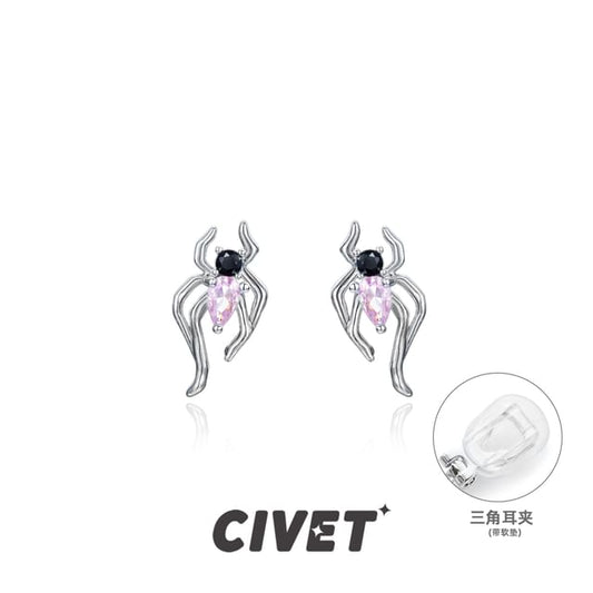 Simple / Spider Earring Cuff Stud Silver Ear Sterling