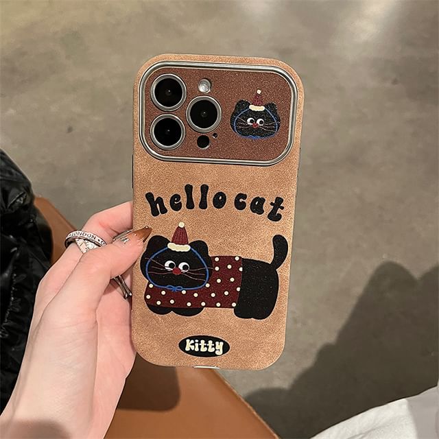 Animal Case Phone