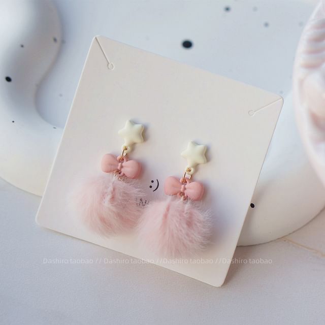 Pom Clip-On / Drop Earring