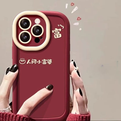 Lunar New Year Phone Case