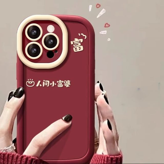 Handyhülle zum Mondneujahr