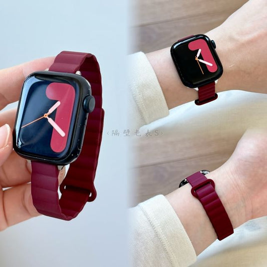 Band Magnetic Apple Watch Silicone