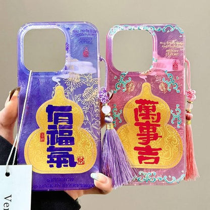 Chinese Gourd Phone Case Characters