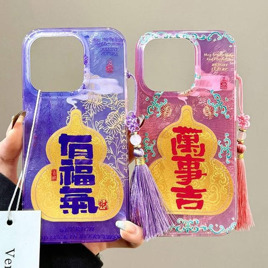 Chinese Gourd Phone Case Characters