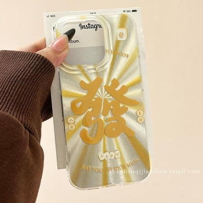 Characters Chinese Phone Case