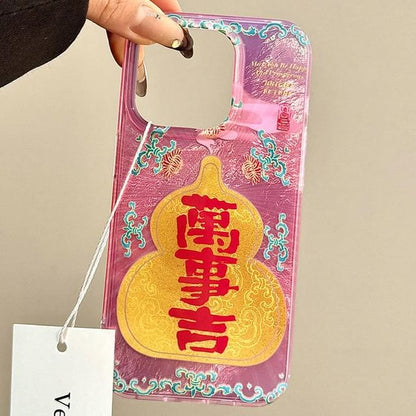 Chinese Gourd Phone Case Characters
