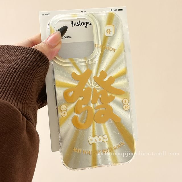 Characters Chinese Phone Case