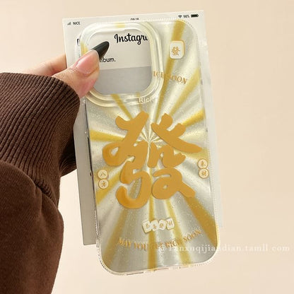 Characters Chinese Phone Case