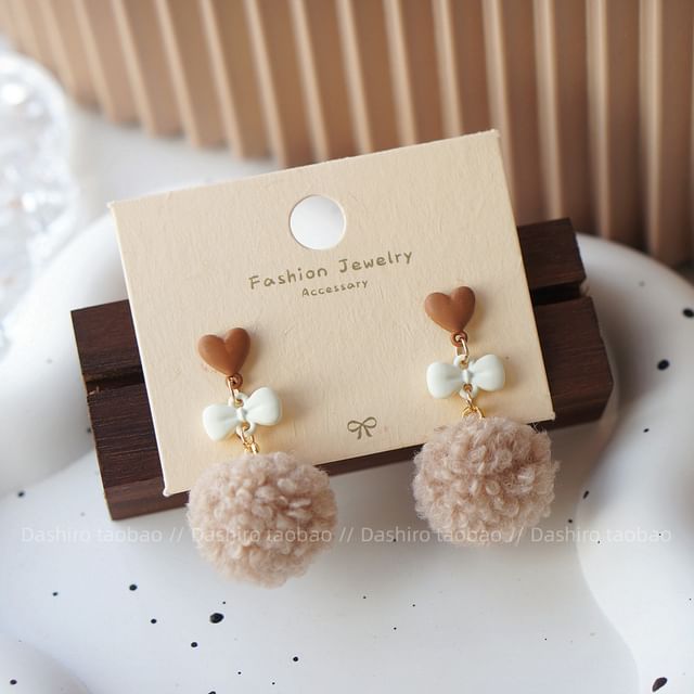 Clip / On Drop Pom Earring Heart
