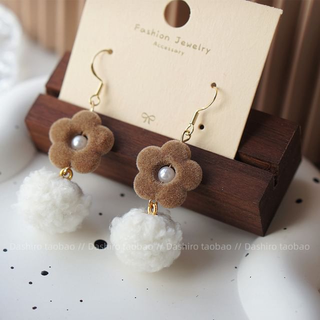 Clip / On Drop Pom Earring Heart