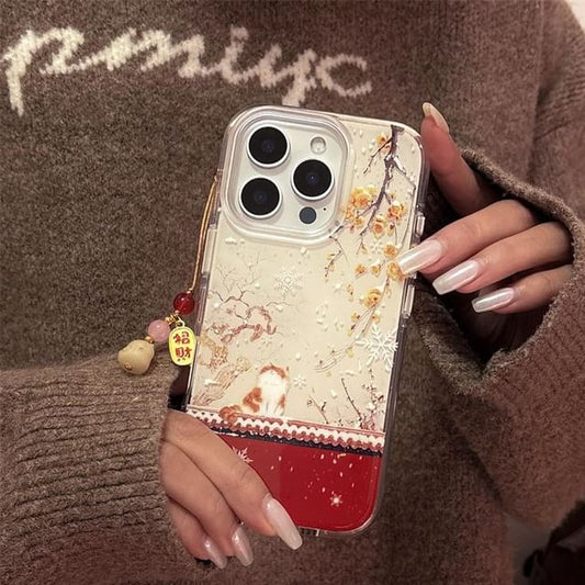 Cat Case Charm Phone Set /