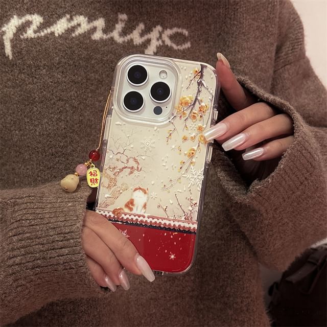 Cat Case Charm Phone Set /