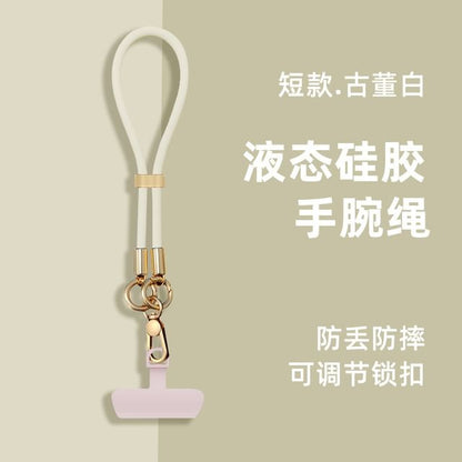 Phone Strap with Pad Silicone Lanyard