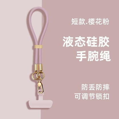 Phone Strap with Pad Silicone Lanyard