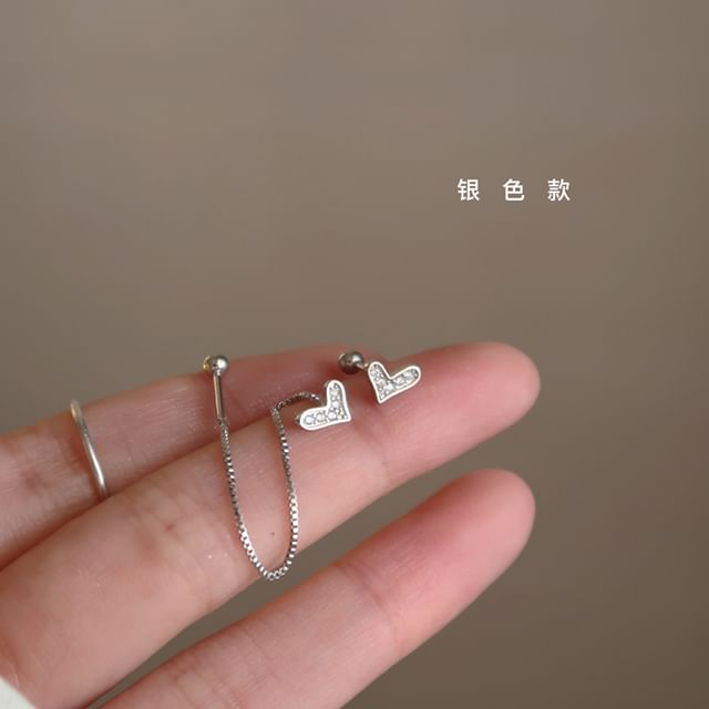 Dangle Heart Earring Alloy