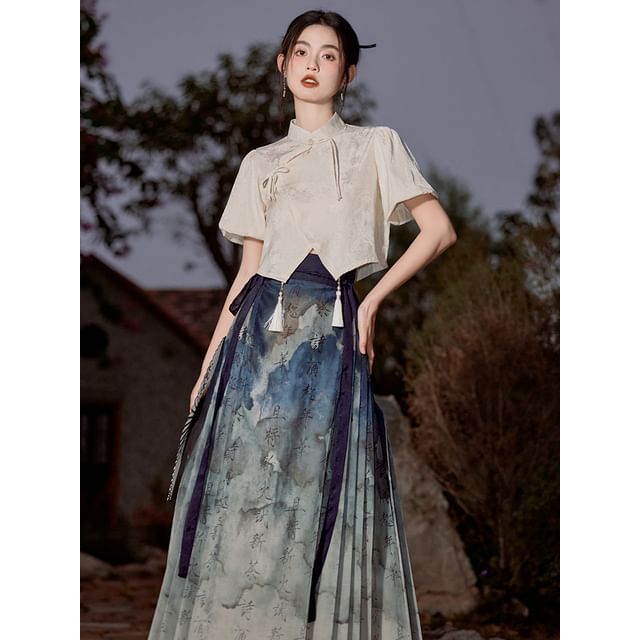 Short-Sleeve Floral Tassel Hem Front-Slit Cropped Blouse / High Rise Chinese Character Print Tie Dye Maxi Ma Mian Skirt / Set
