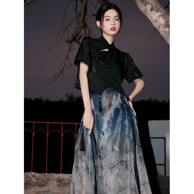 Short-Sleeve Floral Tassel Hem Front-Slit Cropped Blouse / High Rise Chinese Character Print Tie Dye Maxi Ma Mian Skirt / Set