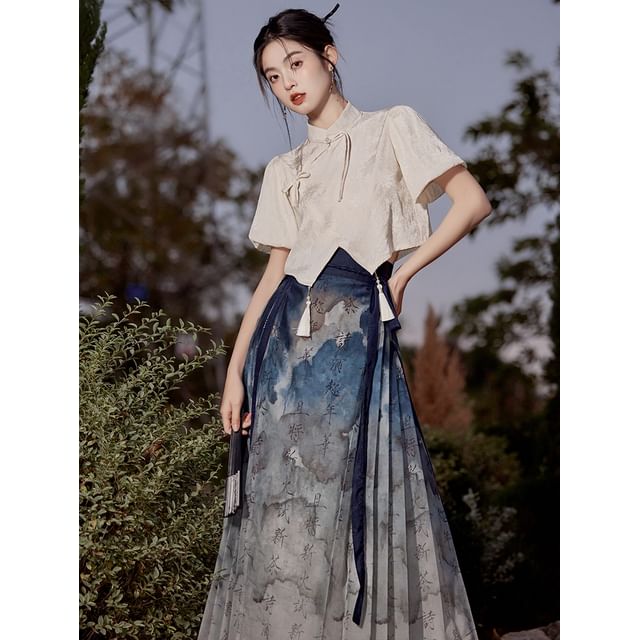 Short-Sleeve Floral Tassel Hem Front-Slit Cropped Blouse / High Rise Chinese Character Print Tie Dye Maxi Ma Mian Skirt / Set