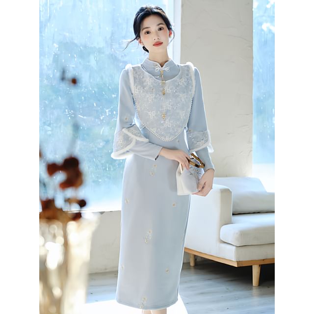 Long-Sleeve Stand Collar Plain Maxi Sheath Dress / Accessory / Sleeveless Top / Set