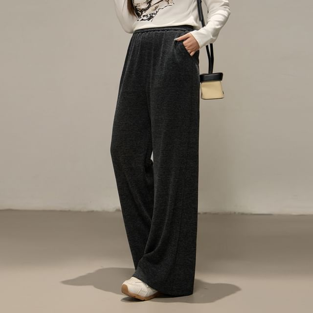 Elastic Waist Melange Wide Leg Pants