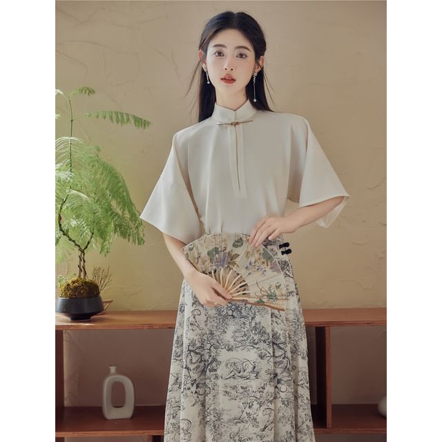 Set: Mock Neck Plain Top + High Waist Print Midi A-Line Skirt (Various Designs)