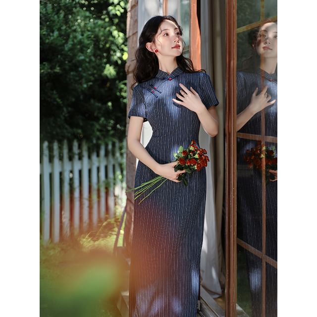 Short-Sleeve Striped Midi Qipao / Plain Tie Front Cardigan / Set