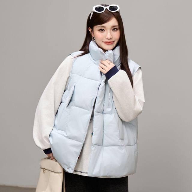 Stand Collar Plain Zip Puffer Vest