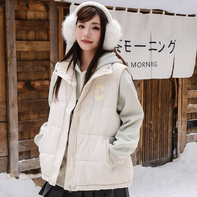 Stand Collar Lettering Applique Zip Puffer Vest