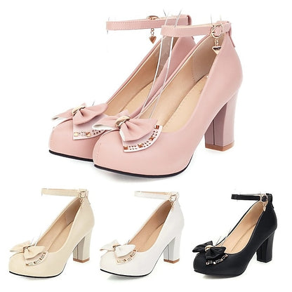 Round Block – Girls' White Pumps Heel Toe Shoes