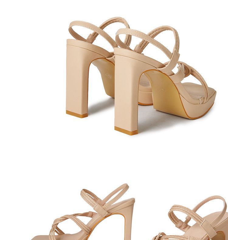 Block Heel Strappy Sandals AE1062