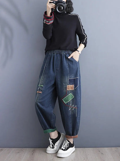 Women Retro Patch Spliced Denim Harem Pants Ada Fashion