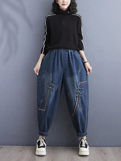 Women Retro Spring Spliced Denim Harem Pants Ada Fashion